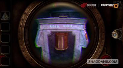 网易The Room3