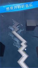 舞蹈线中文破解版