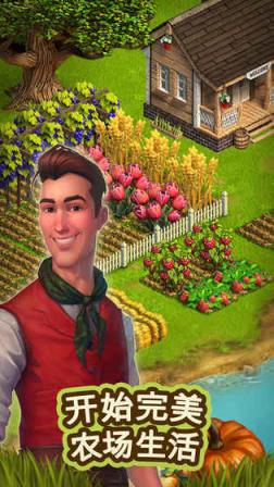 克朗代克大冒险