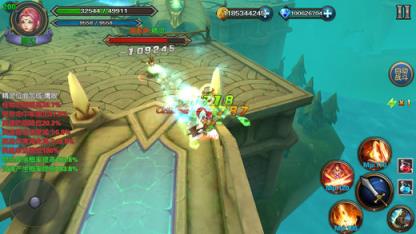 命运之城位面战争