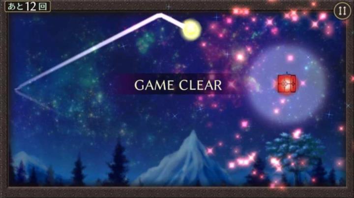 AsterismLinker星群链接破解版