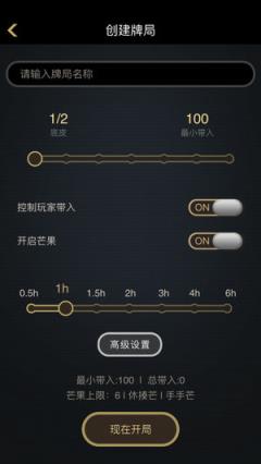 闲趣打旋安卓版