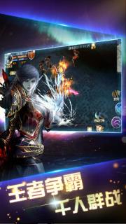 银河保卫联盟手游