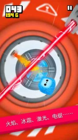 Fluffy Fall游戏破解版下载