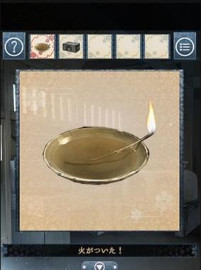 逃脱游戏:忘雪游戏