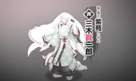 生肖男友游戏安卓版