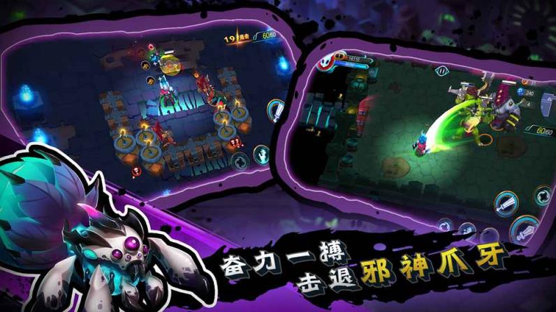 秘海古神遗迹破解版