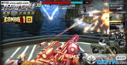 抢滩登陆3D安卓版官方
