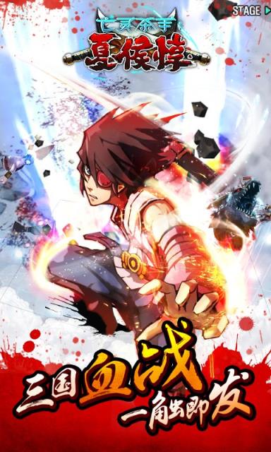 亡灵杀手2021破解版