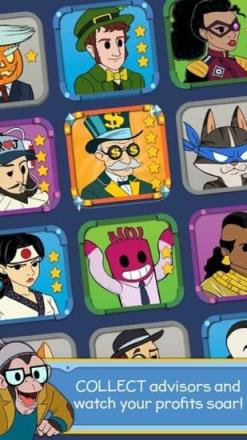 点点暴富无限金币钻石版