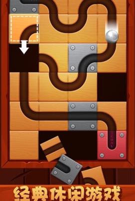 滚动迷城内购破解版