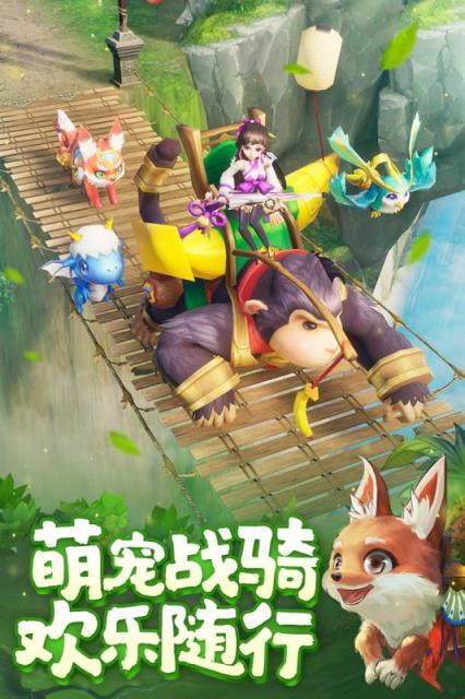 灵剑仙师联想版