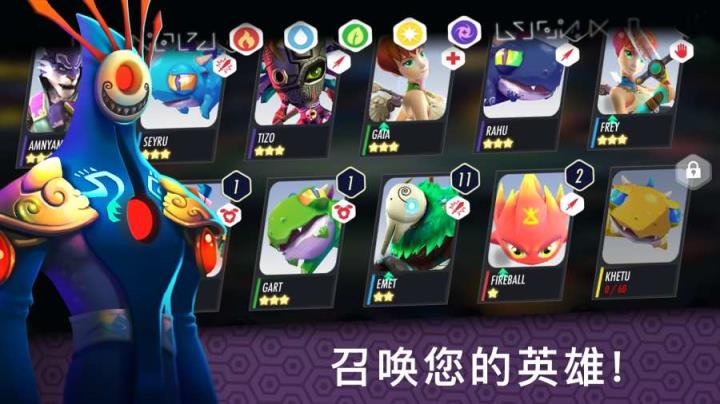 英雄之戒猎龙战争