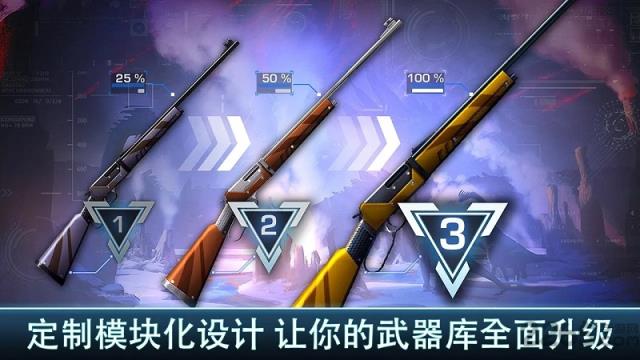 夺命侏罗纪2破解版
