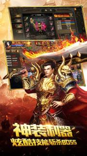 暗黑魔神小米版