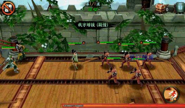 手游决战三国无限技能无CD版