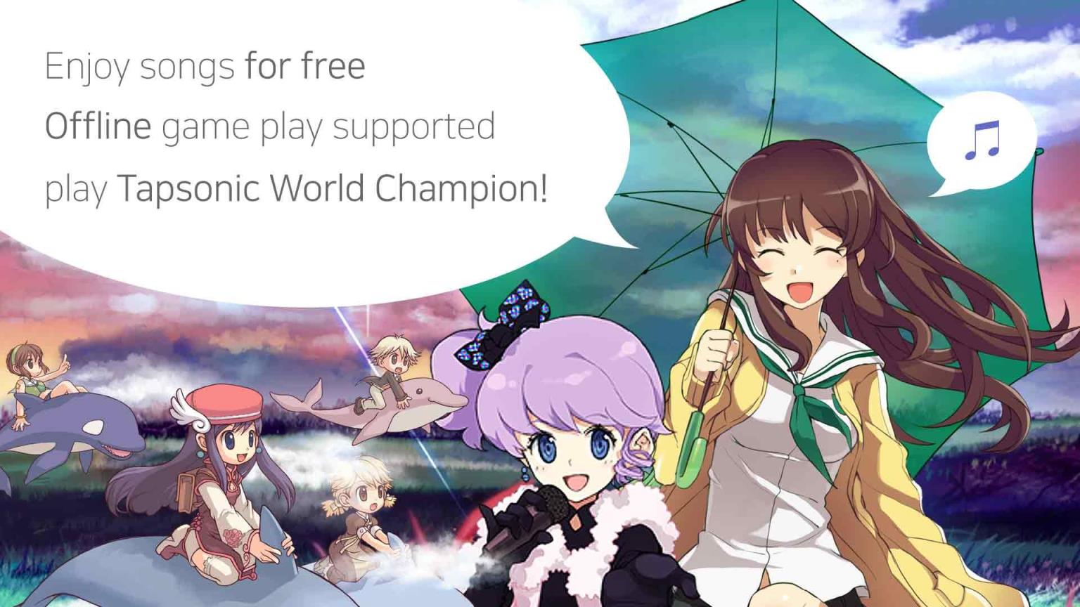 音速冲击世界冠军