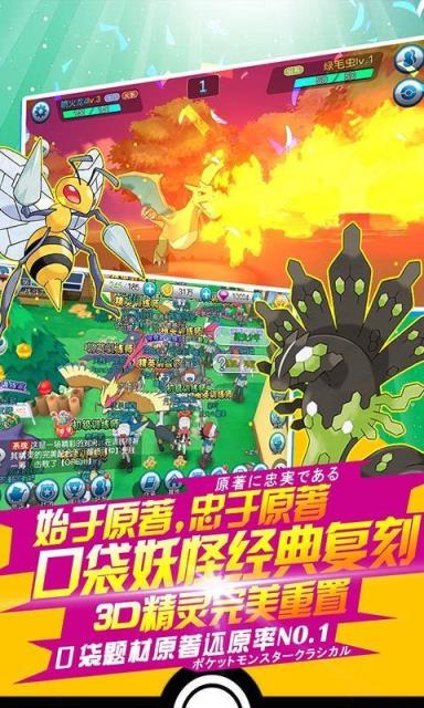 精灵觉醒腾讯版