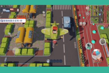 纸盒人大作战手游官方