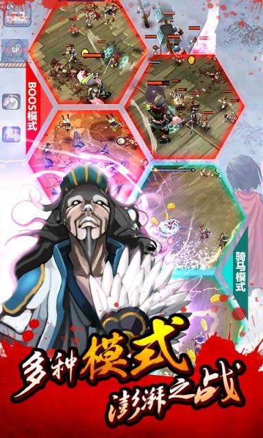 亡灵杀手2021破解版