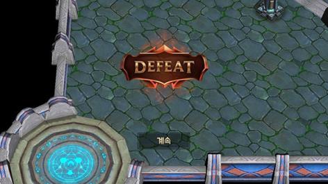 移动联盟国服版