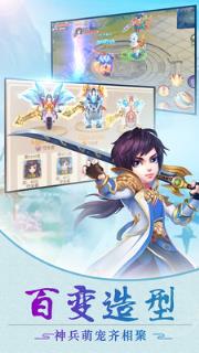 萌宠冒险记小米版