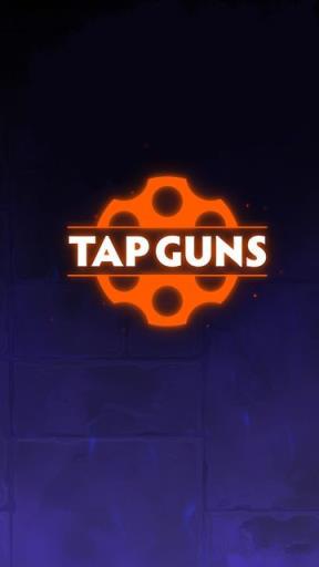 Tap Guns游戏
