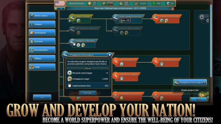 真实权术模拟破解版