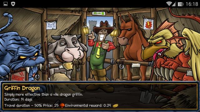 Shakes Fidget摇晃与不安