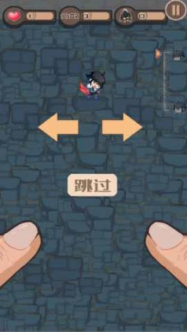 城堡被吃了游戏