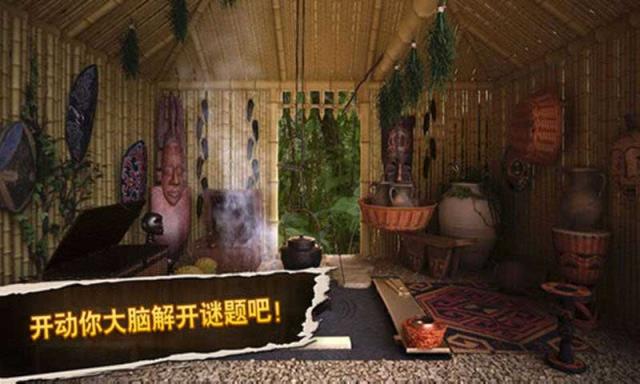 密室逃脱5破解版