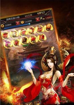 嘻游挂机手游破解版