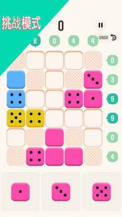 幸运10点最新版