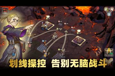 魔灵兵团OL手游破解版
