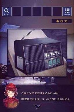 逃离降雪之街中文破解版