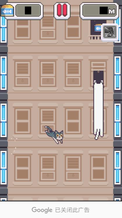 像素猫咪跳跃