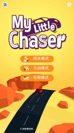 My Little Chaser破解版
