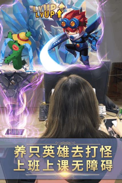幻想骑士团手游九游版下载