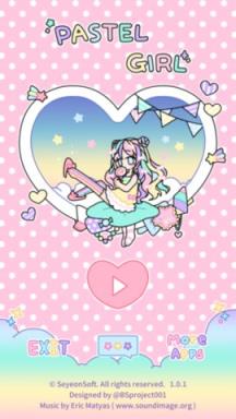 Pastel Girl色彩女孩
