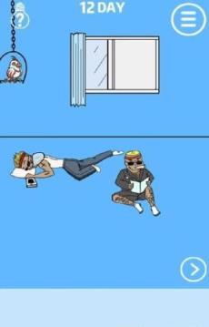 手机被藏起来了