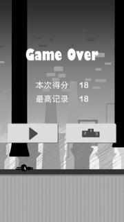 小黑兔快跑最新版