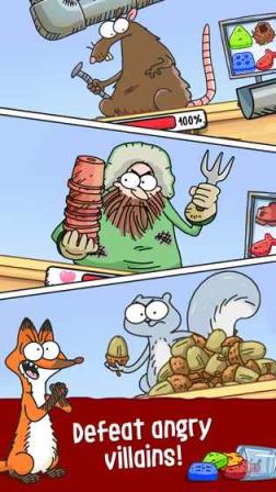 西蒙的猫中文版