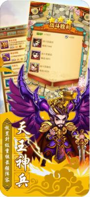 大汉风云录果盘版