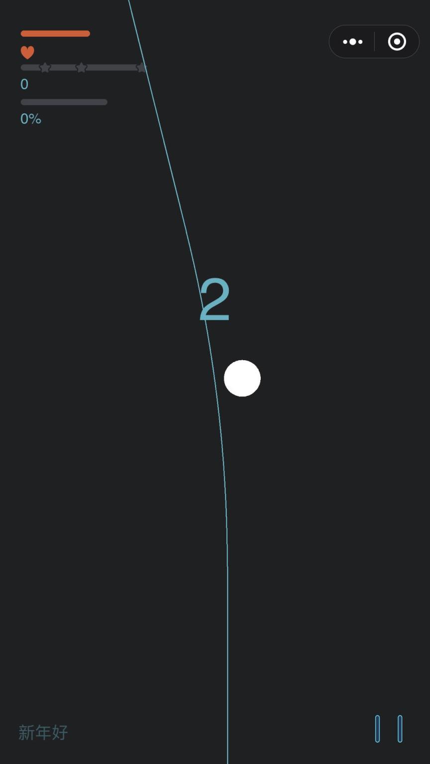 星途wegoing超级空间