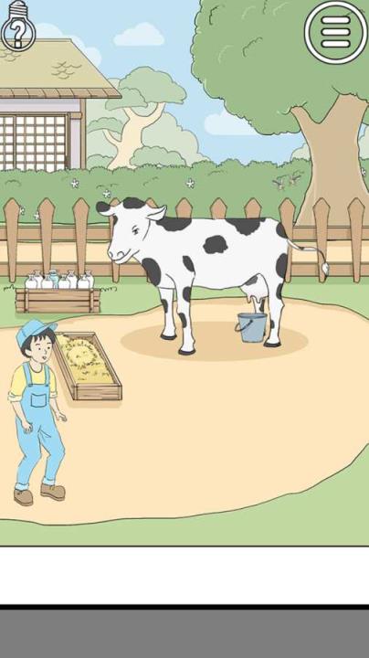 陷阱回避2中文版