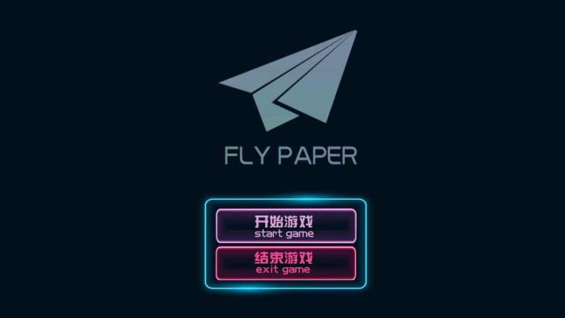 paper fly游戏