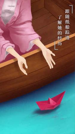 碧莲手游官方版