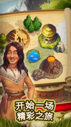 克朗代克大冒险