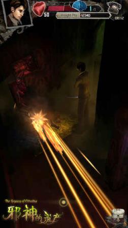 邪神的遗产完美通关版