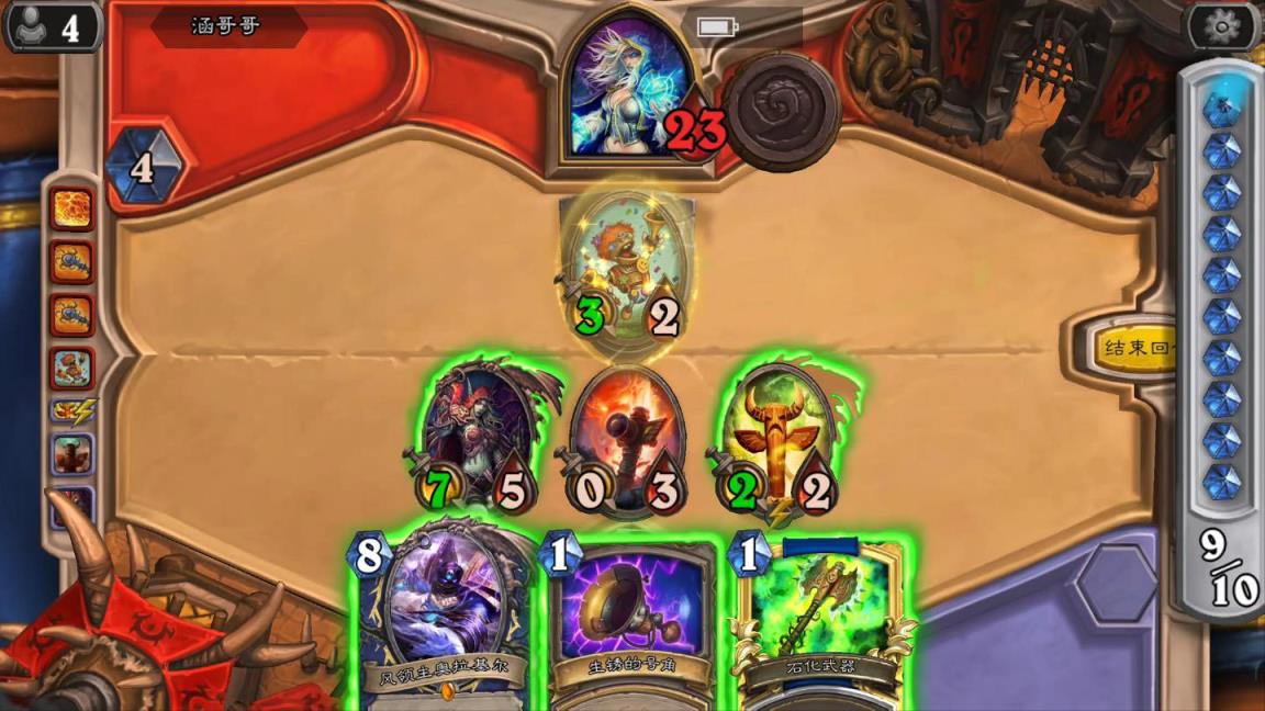 炉石传说女巫森林版